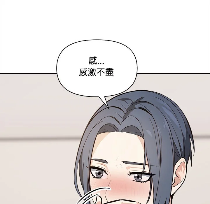 大学女生宿舍的秘密