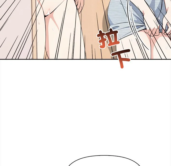大学女生宿舍的秘密