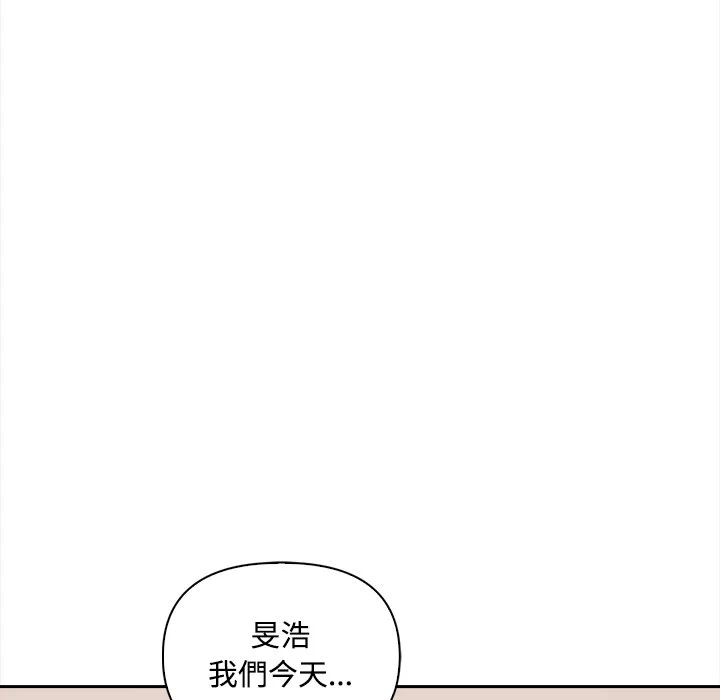 大学女生宿舍的秘密