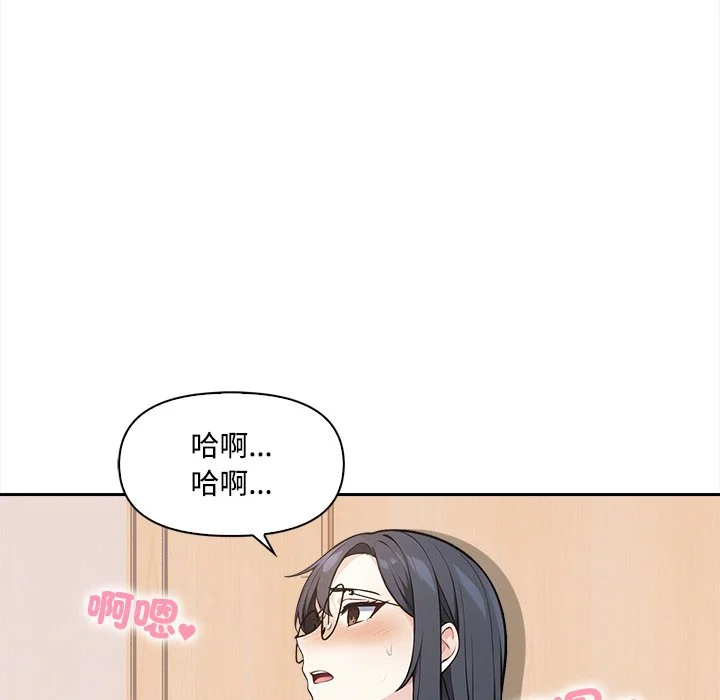 大学女生宿舍的秘密