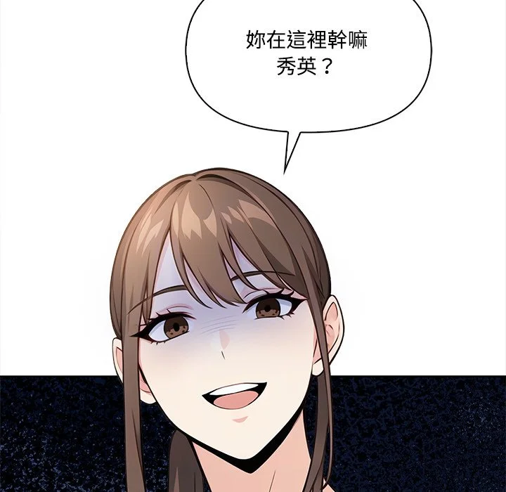 大学女生宿舍的秘密