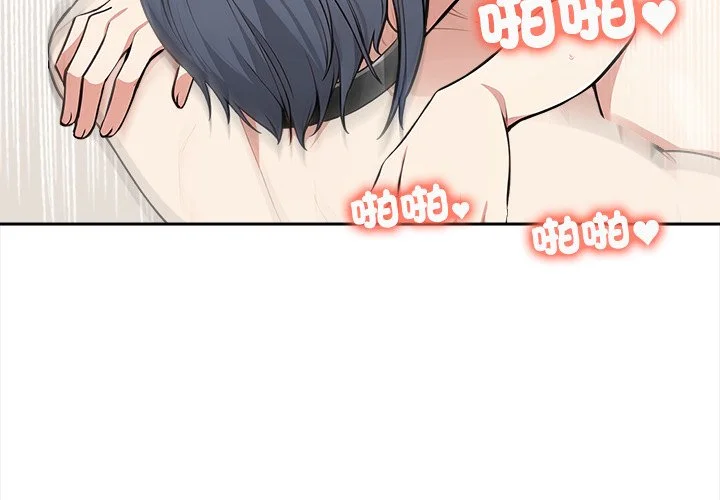 大学女生宿舍的秘密