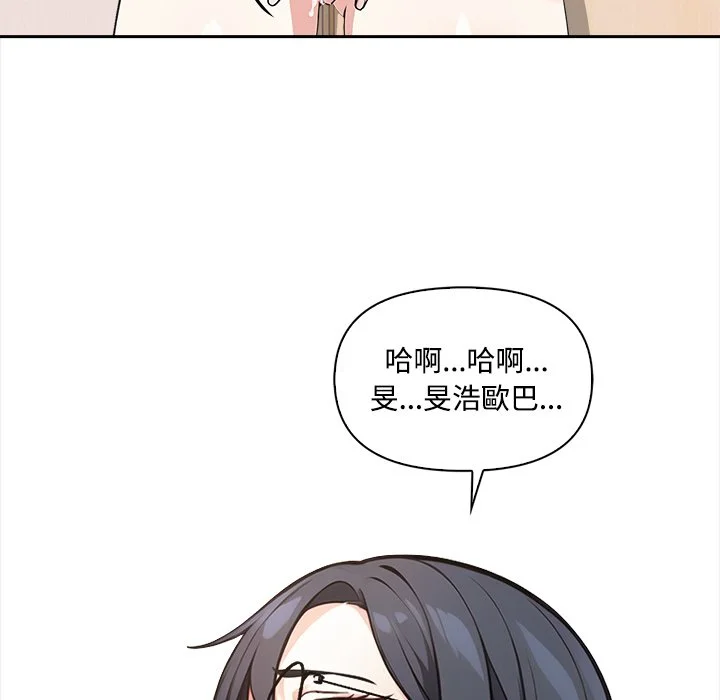 大学女生宿舍的秘密