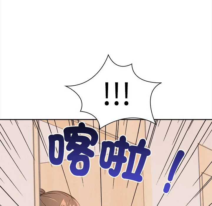 大学女生宿舍的秘密