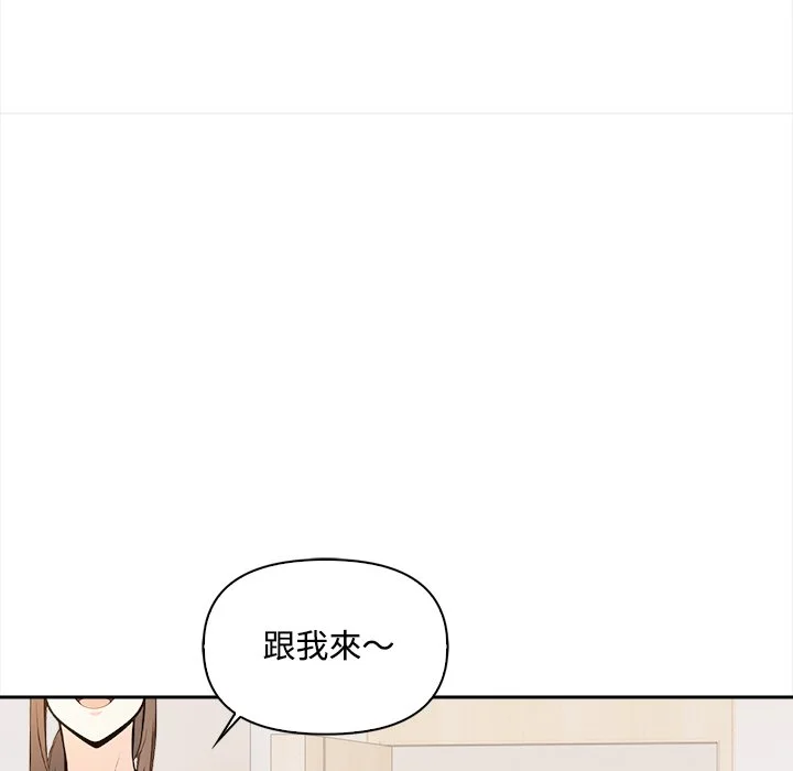 大学女生宿舍的秘密