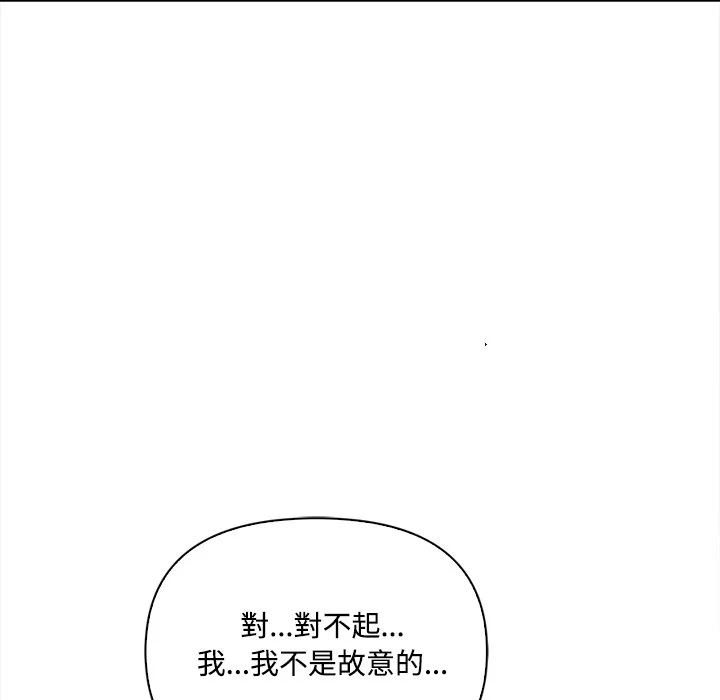 大学女生宿舍的秘密