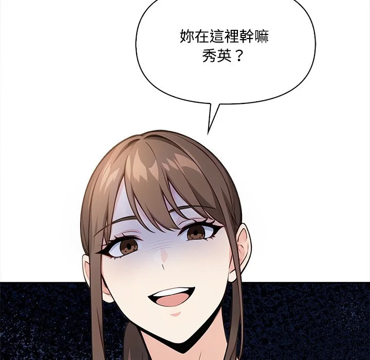 大学女生宿舍的秘密