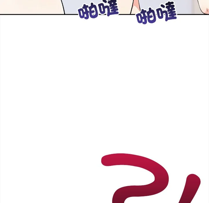 大学女生宿舍的秘密