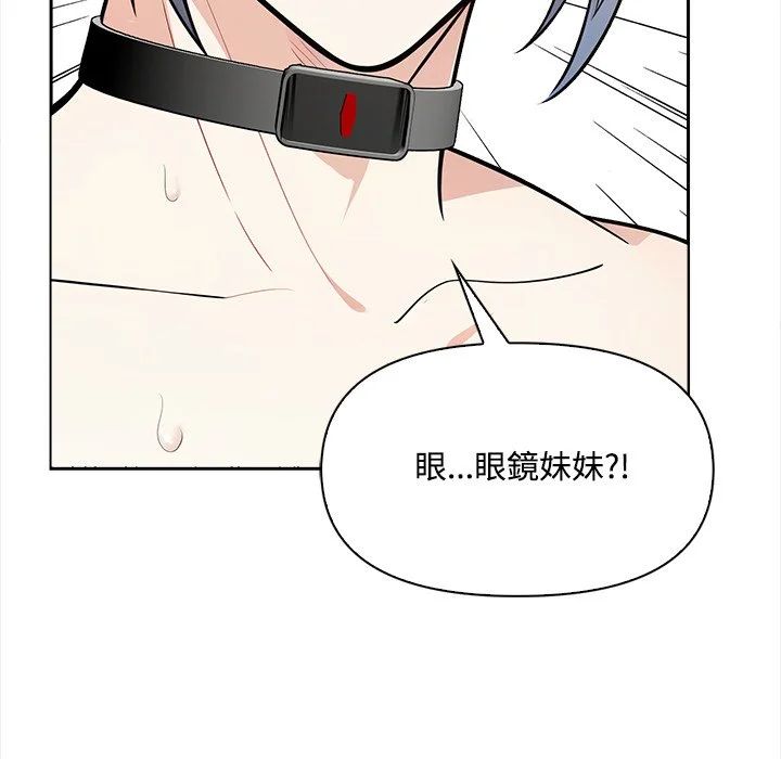 大学女生宿舍的秘密