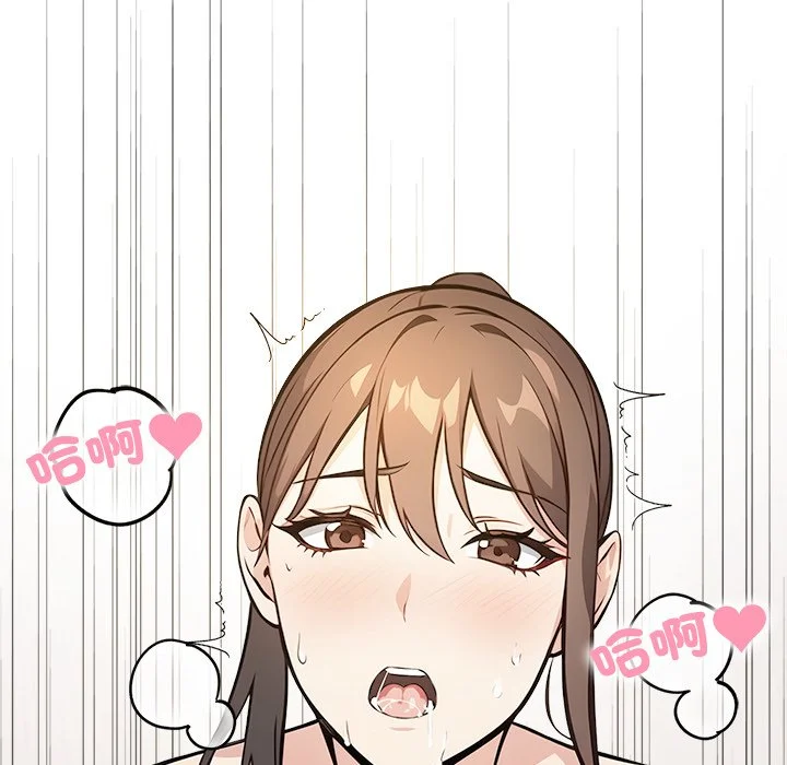 大学女生宿舍的秘密