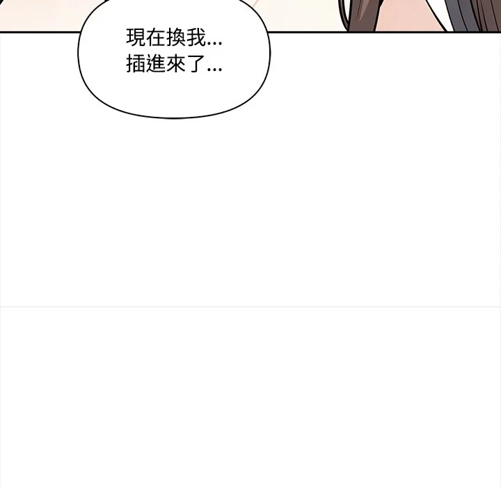 大学女生宿舍的秘密