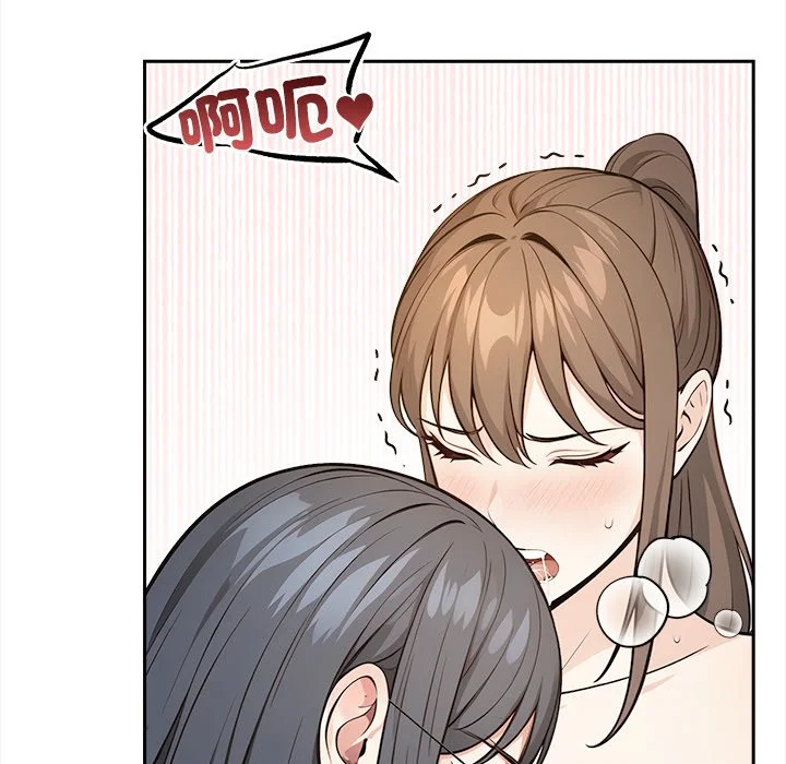 大学女生宿舍的秘密
