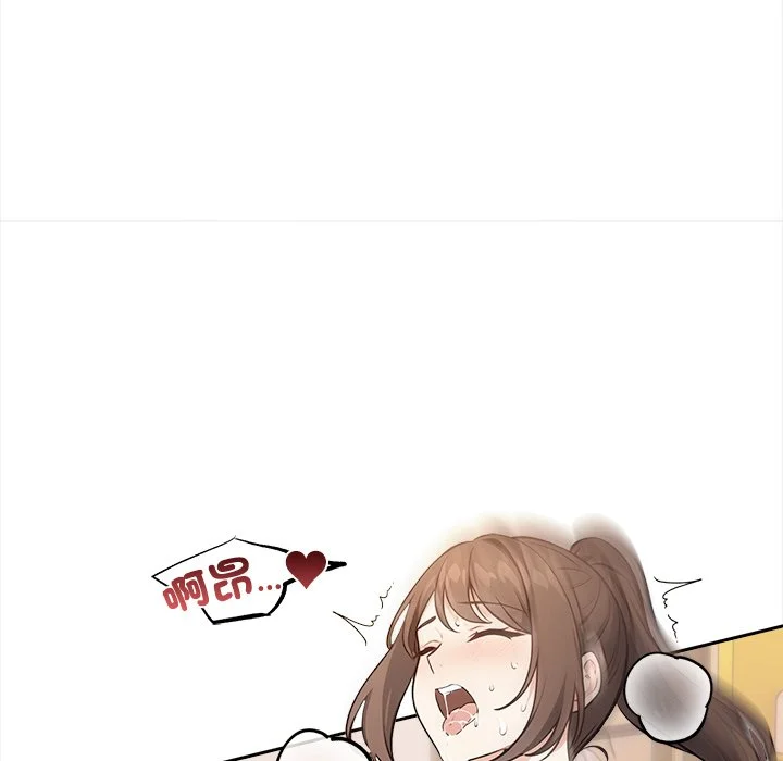 大学女生宿舍的秘密