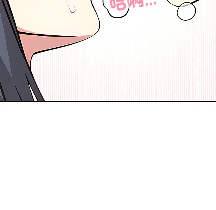 大学女生宿舍的秘密