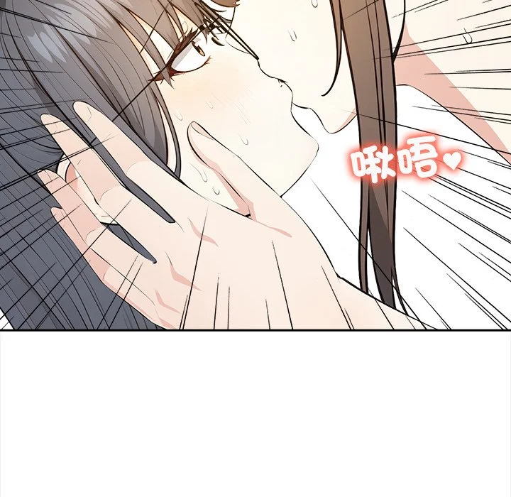 大学女生宿舍的秘密