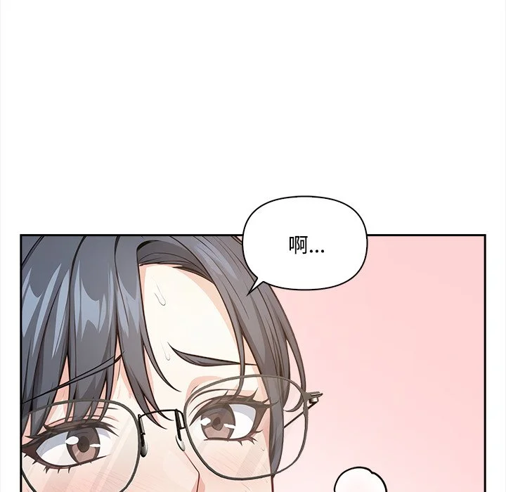 大学女生宿舍的秘密