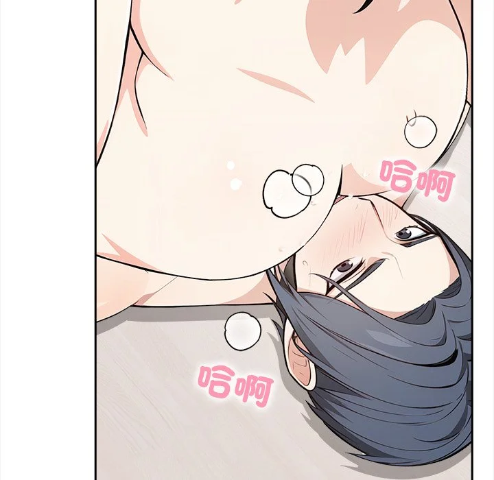大学女生宿舍的秘密