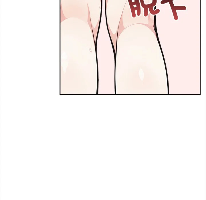 大学女生宿舍的秘密