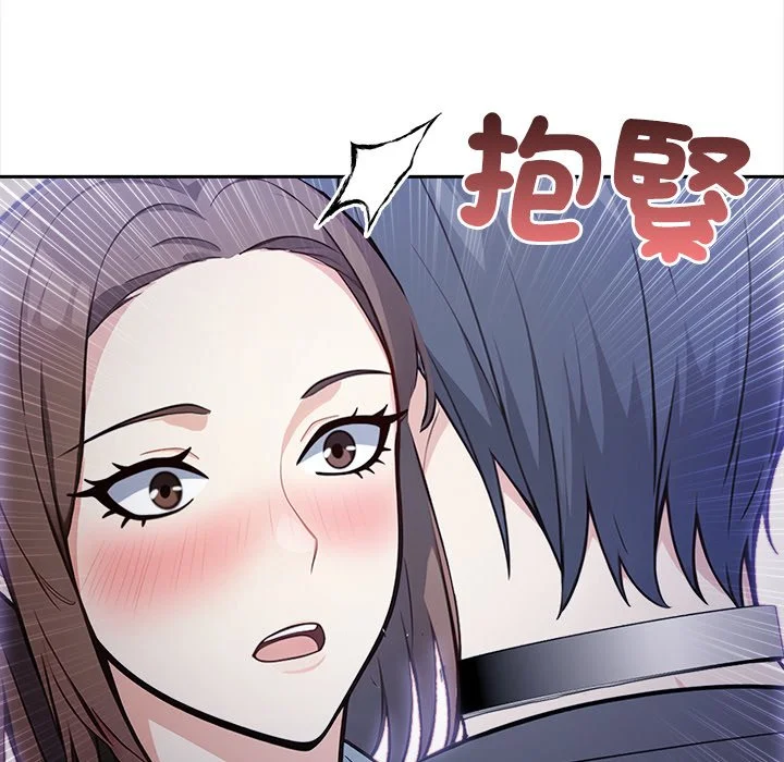 大学女生宿舍的秘密