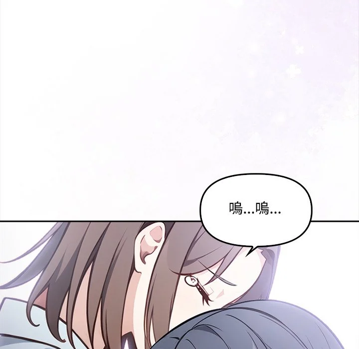 大学女生宿舍的秘密