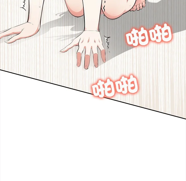 大学女生宿舍的秘密