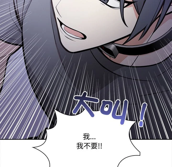 大学女生宿舍的秘密