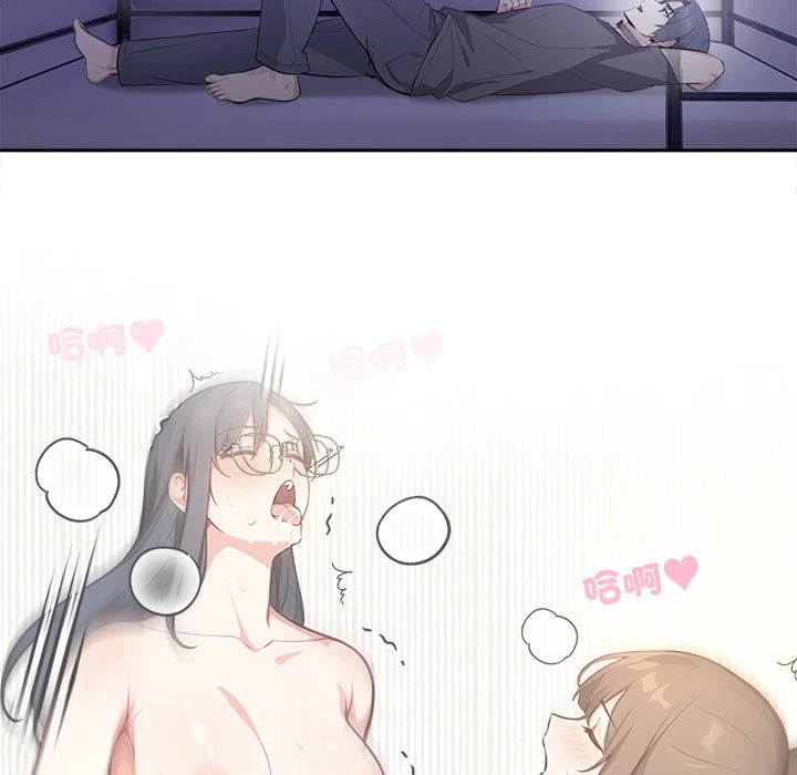 大学女生宿舍的秘密