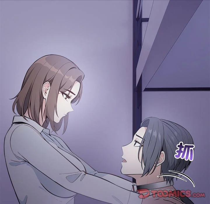 大学女生宿舍的秘密
