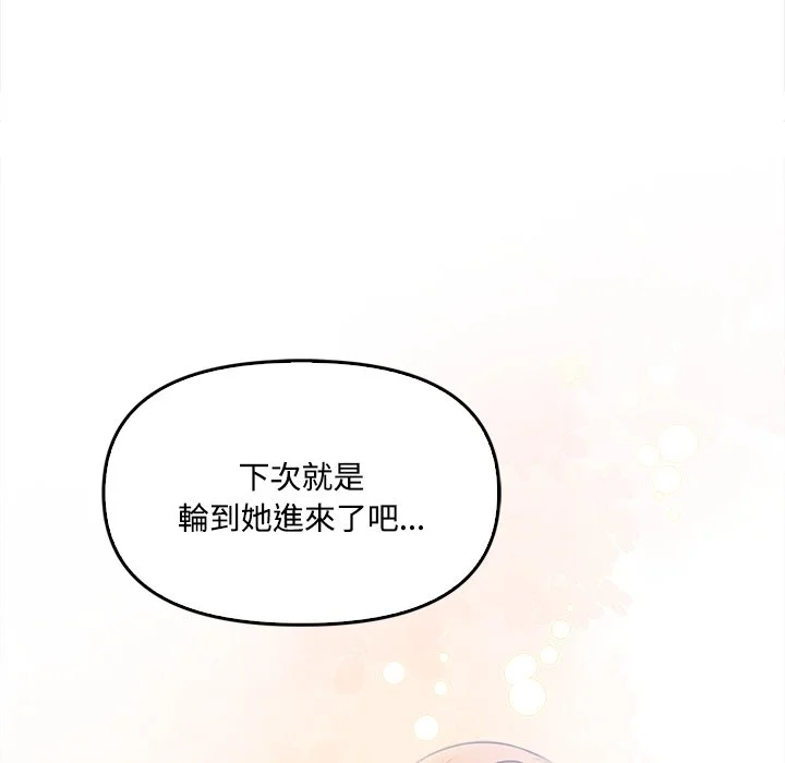 大学女生宿舍的秘密