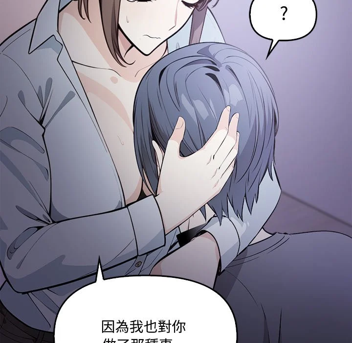 大学女生宿舍的秘密