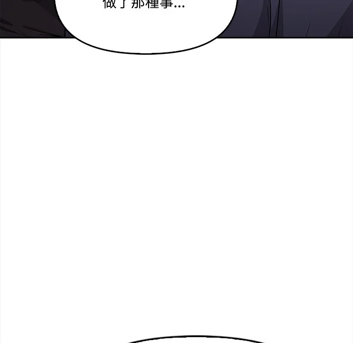 大学女生宿舍的秘密