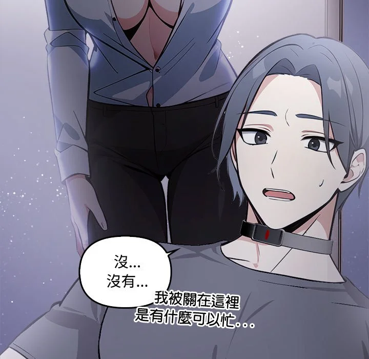 大学女生宿舍的秘密