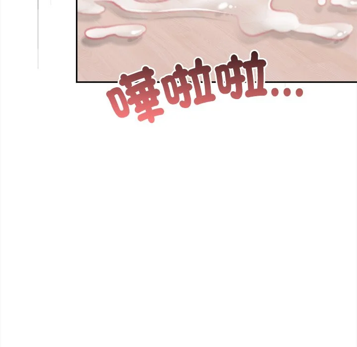 大学女生宿舍的秘密