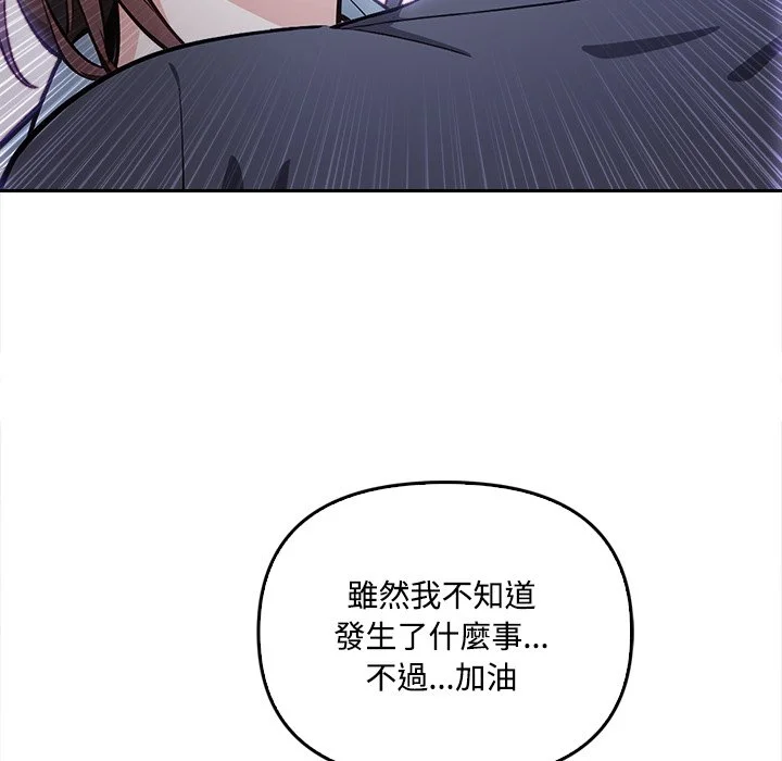 大学女生宿舍的秘密