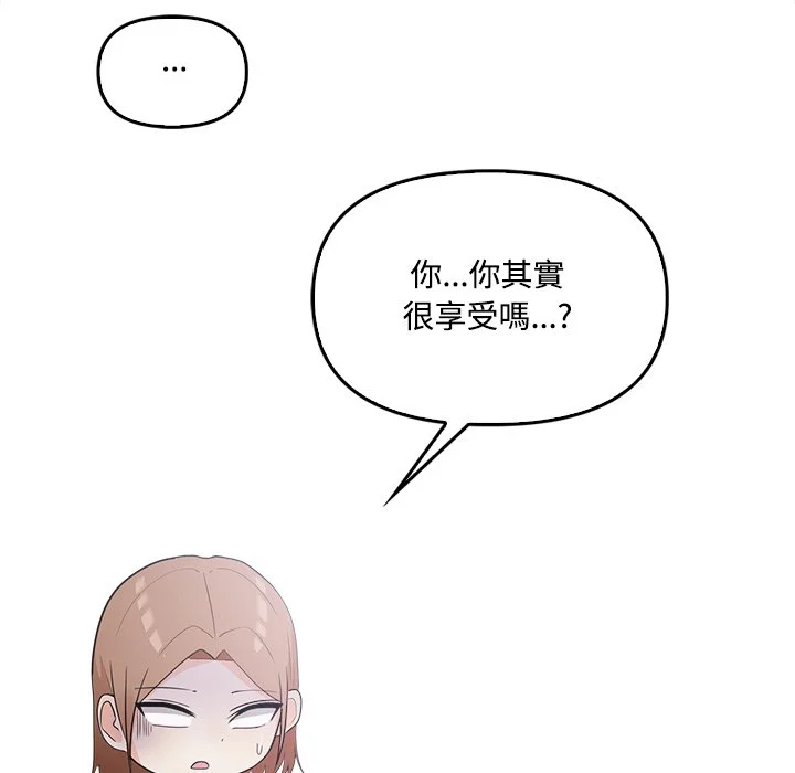 大学女生宿舍的秘密