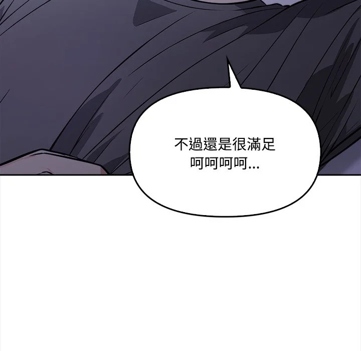 大学女生宿舍的秘密