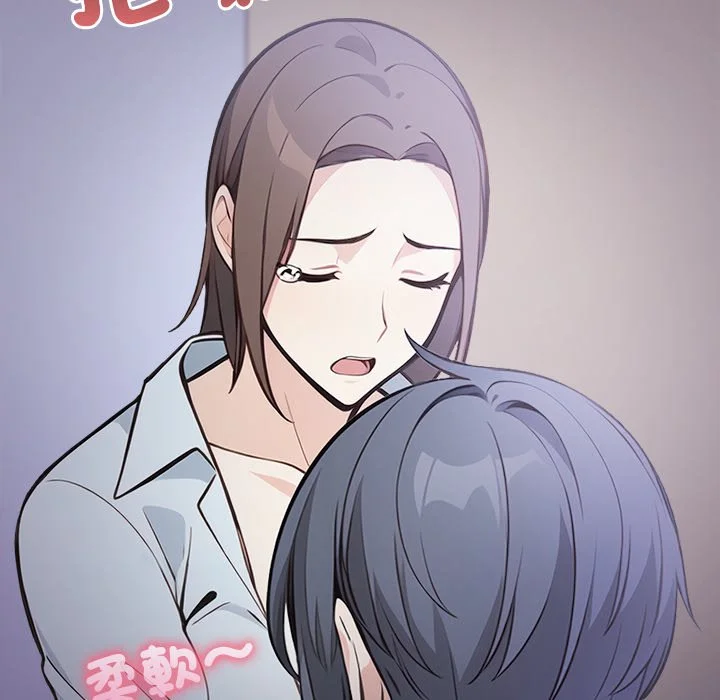 大学女生宿舍的秘密
