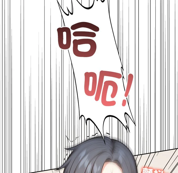 大学女生宿舍的秘密
