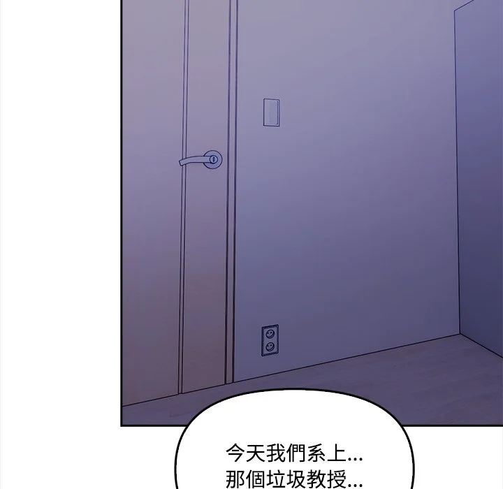 大学女生宿舍的秘密