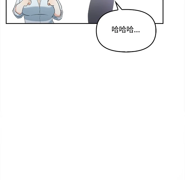 大学女生宿舍的秘密