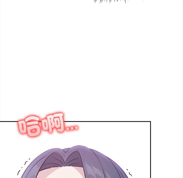 大学女生宿舍的秘密