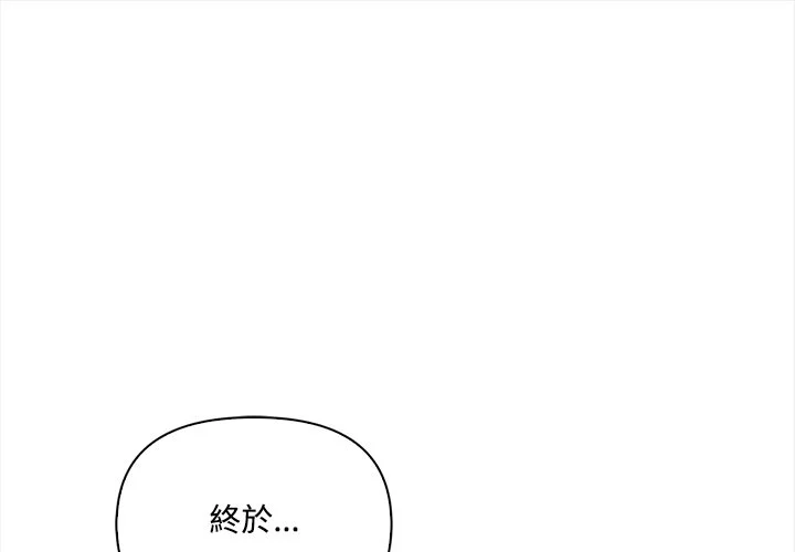大学女生宿舍的秘密
