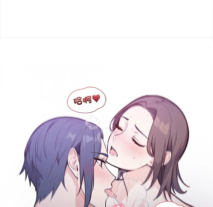 大学女生宿舍的秘密