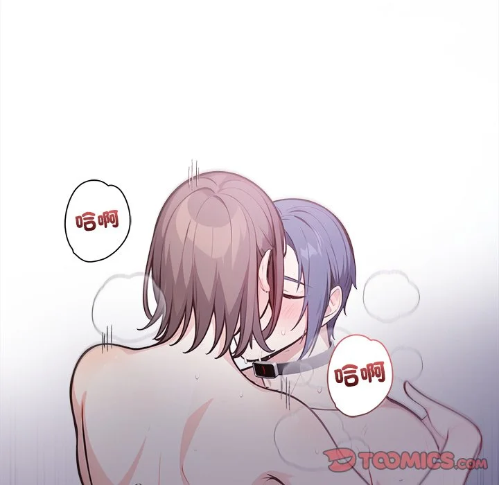 大学女生宿舍的秘密