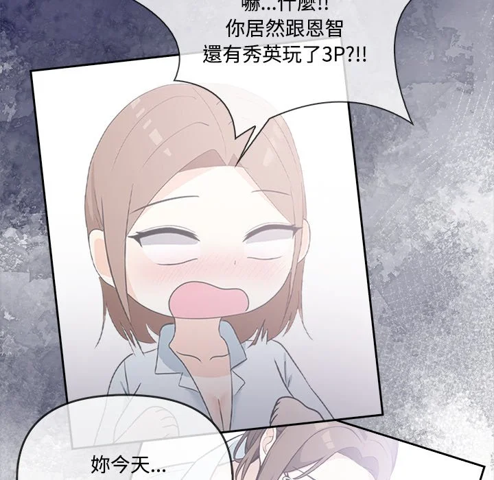 大学女生宿舍的秘密