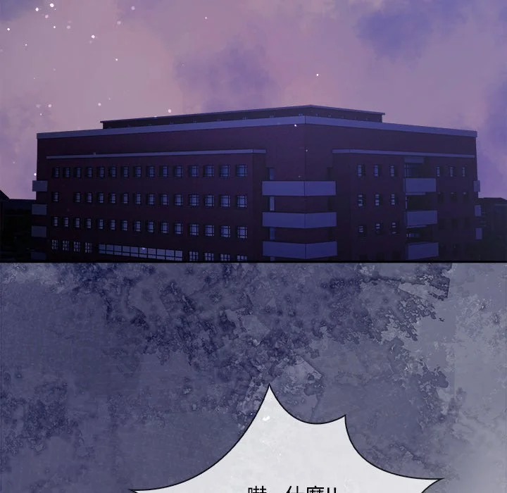 大学女生宿舍的秘密