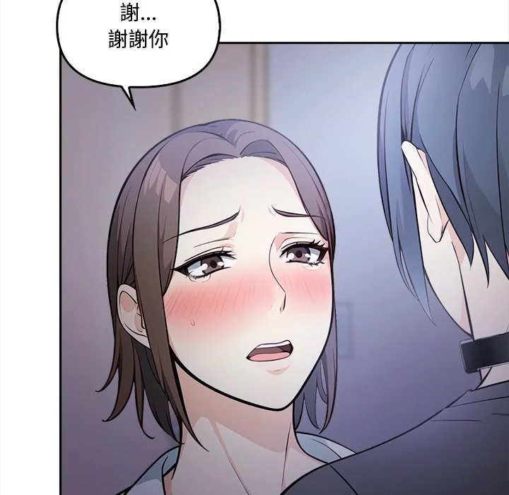 大学女生宿舍的秘密