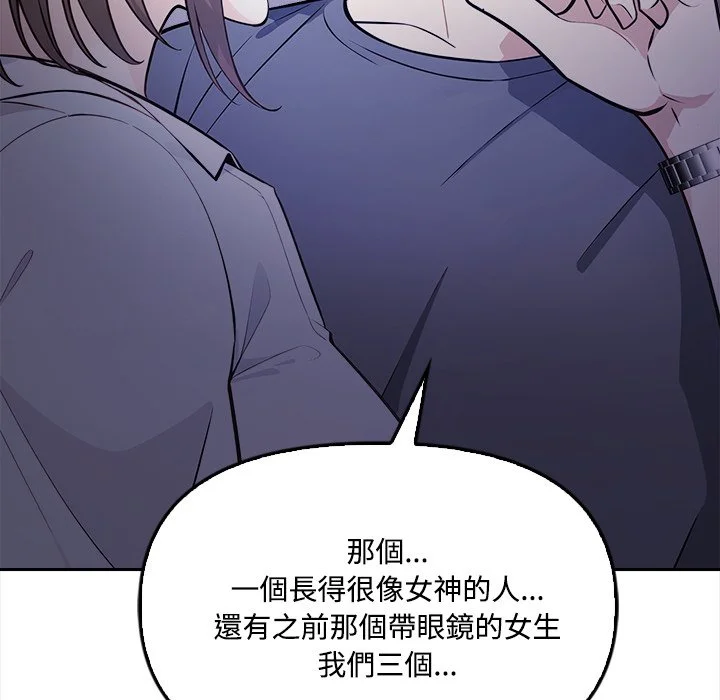 大学女生宿舍的秘密
