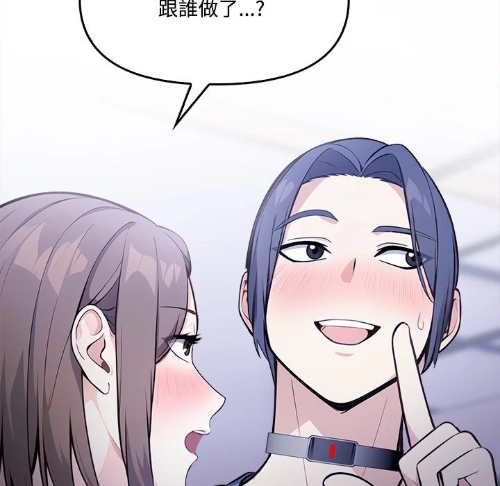 大学女生宿舍的秘密