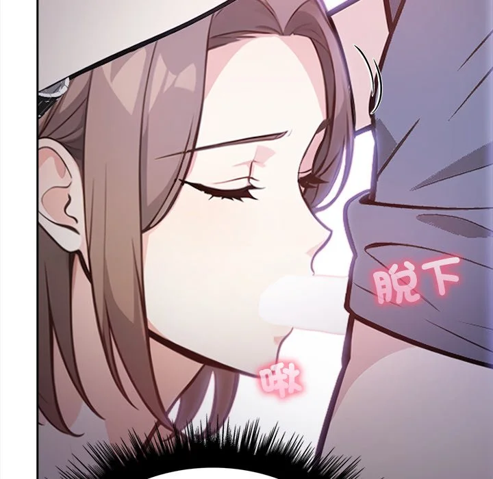 大学女生宿舍的秘密